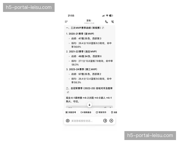 约基奇面对戈贝尔防守命中率34.6%，内线对抗强度决定控场难度